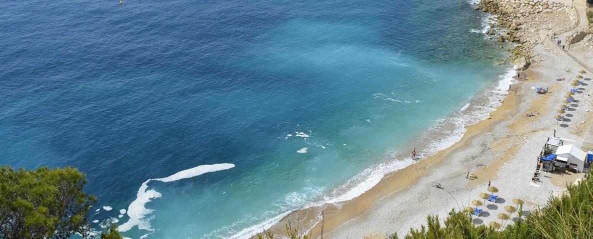  Alicante #10